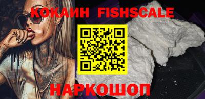 мефедрон мука Анжеро-Судженск
