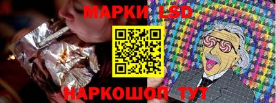 mdpv Анапа