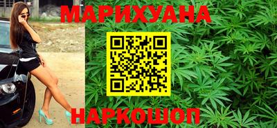 индика Ангарск