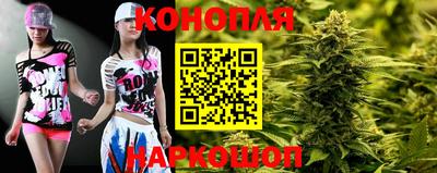 мефедрон мука Анжеро-Судженск