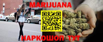 mdpv Анапа