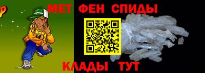mdpv Анапа