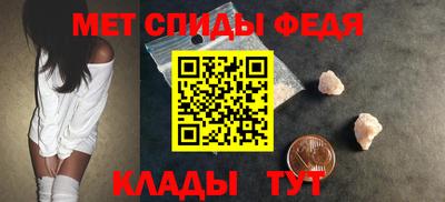 индика Ангарск