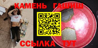 мефедрон мука Анжеро-Судженск